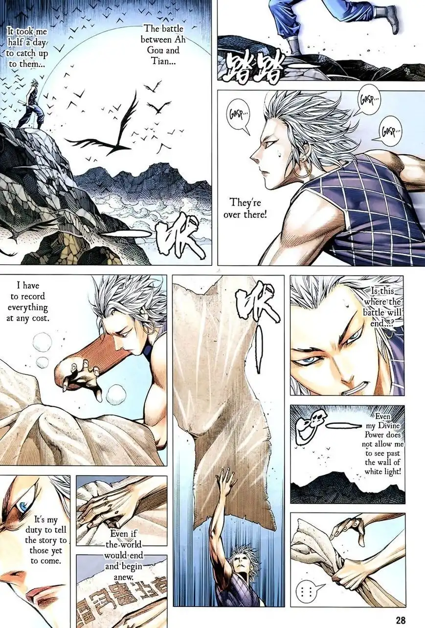 Feng Shen Ji Chapter 180 25